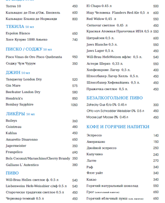 4dfa8bcc-7333-436c-abc1-f87143f712cc-снимок экрана 2025-09-24 135253.png